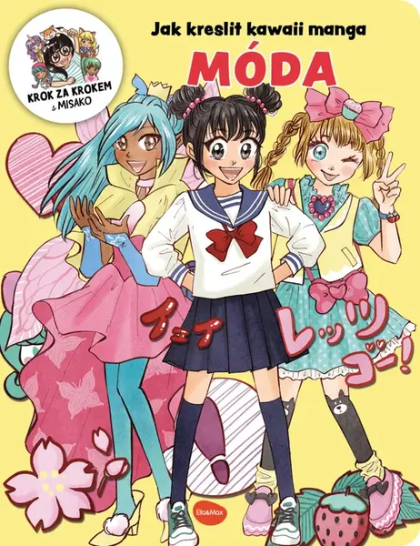 Jak kreslit kawaii manga: Móda