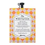 Davines The Wake Up Circle posilující maska pro namáhané a zcitlivělé vlasy 50 ml