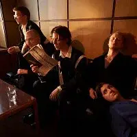 Giant Rooks – How Have You Been? CD