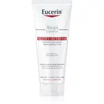Eucerin AtopiControl zklidňující krém pro atopickou pokožku 100 ml