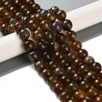 Natural Agate Beads Strands