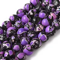 Dyed Natural Howlite Beads Strands