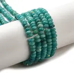 Natural Dolomite Beads Strands