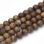 Dyed Natural Agate Beads Strands
