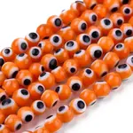 Handmade Evil Eye Lampwork Round Bead Strands