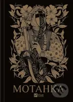 Motanka (without colored cut) - N. Tlumatska - kniha z kategorie Beletrie