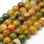 Natural Striped Agate/Banded Agate Bead Strands