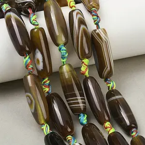 Natural Banded Agate Beads Strands