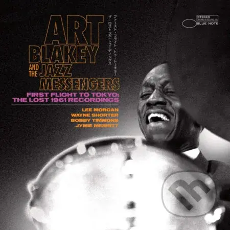 Art Blakey & Jazz Mess: First Flight to Tokyo 1961 LP