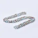Natural Regalite/Imperial Jasper/Sea Sediment Jasper Beaded Necklaces