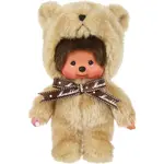 Monchhichi Mončiči Teddy Bear 20cm