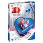 Puzzle 3D Srdce Ledové království 2 54 dílků