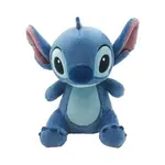 Plyšák Stitch - 20 cm