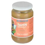 HORIZON Tahini bez soli 350 g BIO