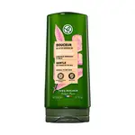 YVES ROCHER Jemný kondicionér s bio kaštanovým mlékem 200 ml