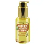 PURITY VISION Jantarový hloubkově regenerační pleťový olej BIO 45 ml
