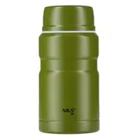 NILS Camp NCT02 termoska na jídlo 750 ml