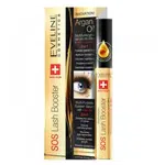 EVELINE SOS Ultra Boosting Sérum na řasy 5v1 9 ml