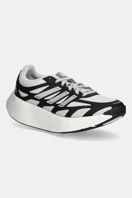 Dětské tenisky adidas Originals ADIZERO ARUKU šedá barva, JR4060