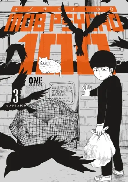 Mob Psycho 100 Volume 3 - ONE
