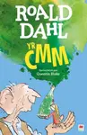 CMM, Yr - Roald Dahl