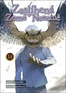 Zaslíbená Země nezemě 14 - Kaiu Širai, Posuka Demizu