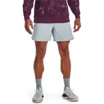Men's shorts Under Armour Peak Woven Short