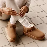 Leather suede snow boots on the Camel Nereviana platform