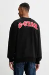 G-Star Mikina G-Star Running dog back
