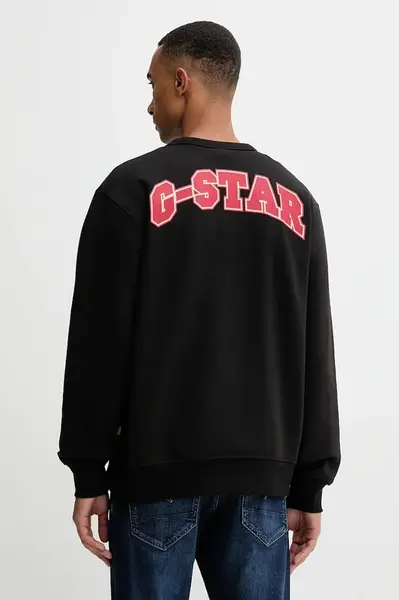 Mikina G-Star Running dog back pánská, černá barva, s potiskem, D27095-D733