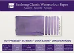 Akvarelový blok Baohong Classic 15x21cm hot pressed 300g