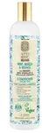 NATURA SIBERICA Professional Kondicionér pre mastné vlasy 400 ml
