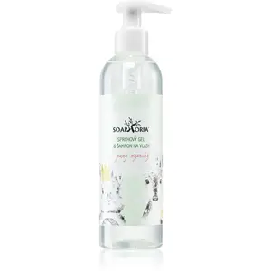 Soaphoria Babyphoria Organic Shower Gel jemný sprchový gél a šampón pre deti 250 ml