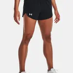 Dámské kraťasy Under Armour