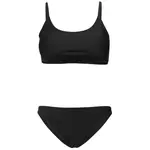 AQUOS ABEBI Dámské dvoudílné plavky, černá, velikost