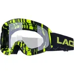 Laceto BUZZ Dětské cyklistické brýle na freeride a downhill, reflexní neon, velikost