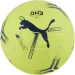 Puma NOVA LITE Házenkářský míč, žlutá, velikost