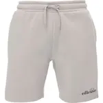 ELLESSE MOLLA Pánské šortky, šedá, velikost
