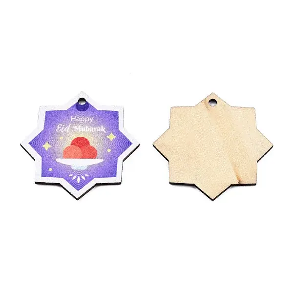 Single-Sided Printed Wood Big Pendants