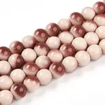 Baking Painted Glass Beads