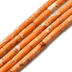 Natural Regalite/Imperial Jasper/Sea Sediment Jasper Beads Strands