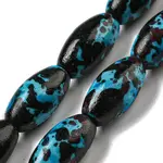 Spray Painted Synthetic Turquoise Beads Strands