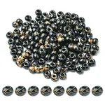 6/0 Opaque Glass Seed Beads