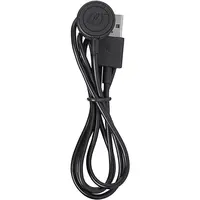 Womanizer USB Magnetic Charging Cable magnetický nabíjací kábel 84 cm