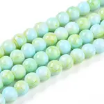 Baking Paint Glass Beads Strands