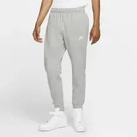 Nike Sportswear Club Fleece Joggers 2XL