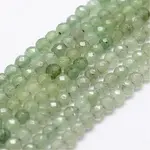 Natural Green Aventurine Beads Strands