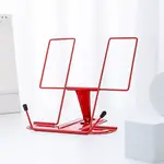 Adjustable Iron Desktop Book Stands