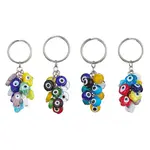 Handmade Evil Eye Lampwork Beads Keychain