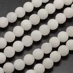 Natural White Jade Beads Strands
